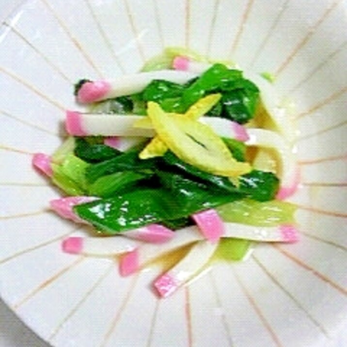 旬彩葱と板蒲鉾の酢味噌和え レシピ 作り方 By 2727椿 楽天レシピ 旬彩葱と板蒲鉾の酢味噌和え レシピ 作り方 By 2727椿 楽天レシピ